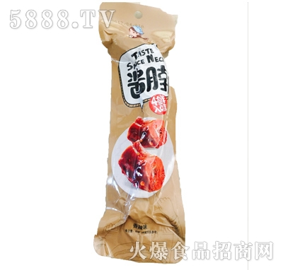 �����u������ζ