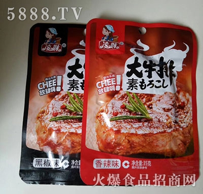 �����ش�ţ��35g���b