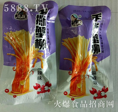 ������˺з������ζ16g