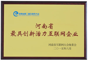 ����ʡ��߄�(chu��ng)�»�����(li��n)�W(w��ng)��I(y��)����