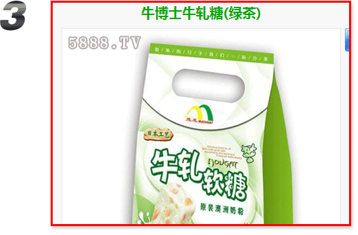 ��ʳƷ������̾W(w��ng),�a(ch��n)ƷԔ��(x��)�(y��)��