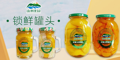 ɽ�|�ɅRʳƷ������޹�˾