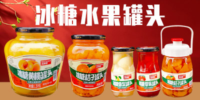 ʯ���fʢ����ʳƷ�N�����޹�˾