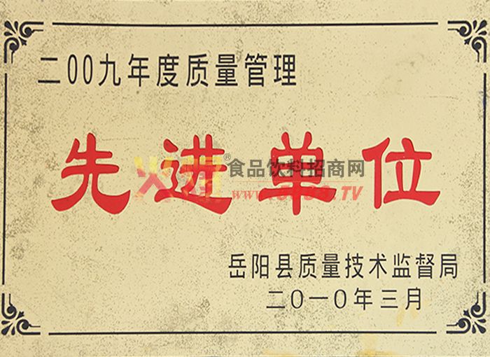 ���M(j��n)��λ