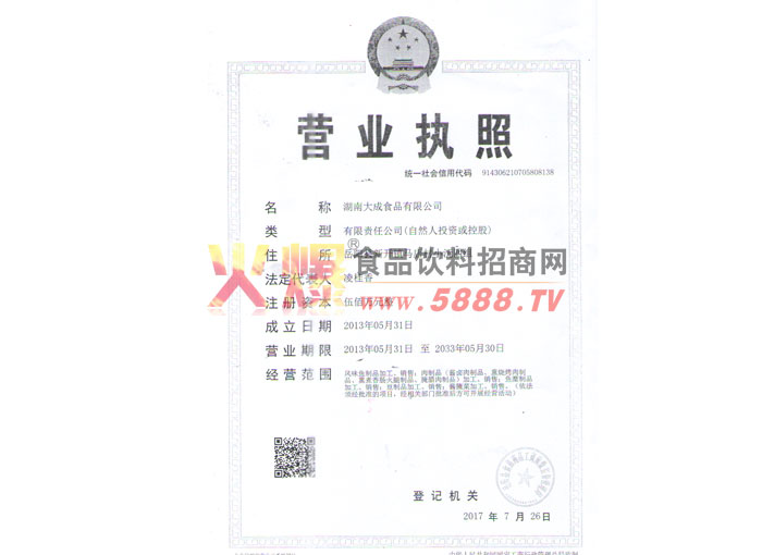 �I�I(y��)��(zh��)��