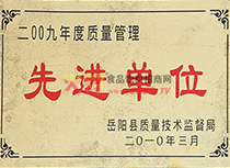 ���M(j��n)��λ