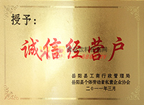 �\(ch��ng)�Ž�(j��ng)�I(y��ng)��(h��)