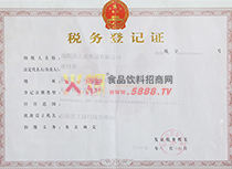 ����(w��)��ӛ�C