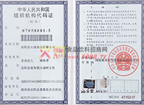 �M���C(j��)��(g��u)���a�C