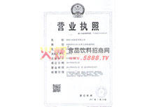 �I(y��ng)�I(y��)��(zh��)��