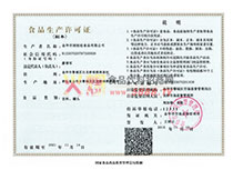 ���a(ch��n)�S���C