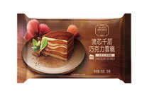 �ꌚ�R����܃r�����ꌚ�R����ܶ����Xһ֧