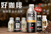 �r(n��ng)��ɽȪ̿�����������ۃr������̿�������������ۃr