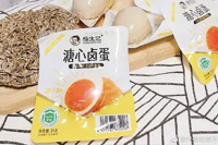 ����ӛ���ĵ�245g��7ֻ/�У����|��ô�ۃr��