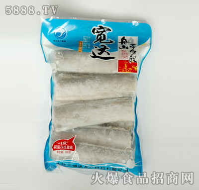 ���_(d��)С���~��