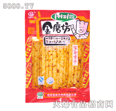 ��ĥ���ٺ����