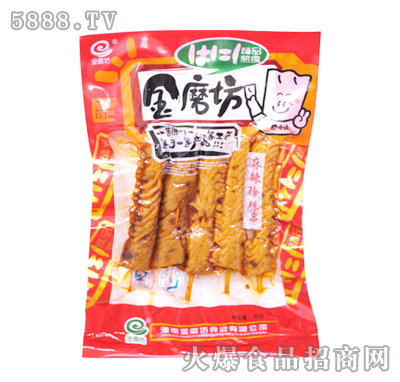 ��ĥ���������鴮