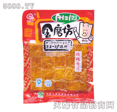 ��ĥ��õ�����