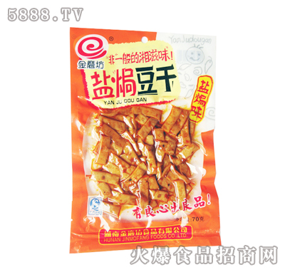 ��ĥ���}��ζ�}�ֶ���70g