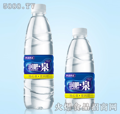 �읙��¶����Ȫ��ü���ˮ���{(l��n)��