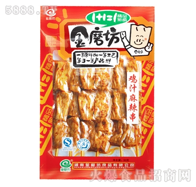 90g��ĥ���u֭������