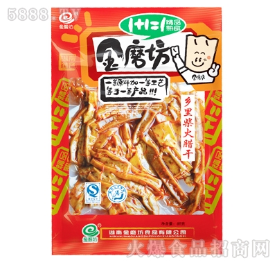 85g��ĥ���l(xi��ng)�����D��