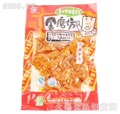 85g��ĥ���������