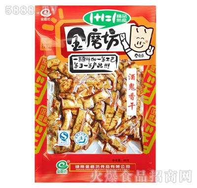 85g��ĥ���ƹ����