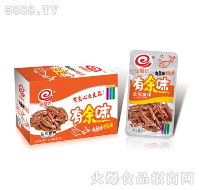 320g����ζ�}�h�~��