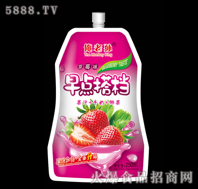 250ml���όO���c��n����ݮζ��