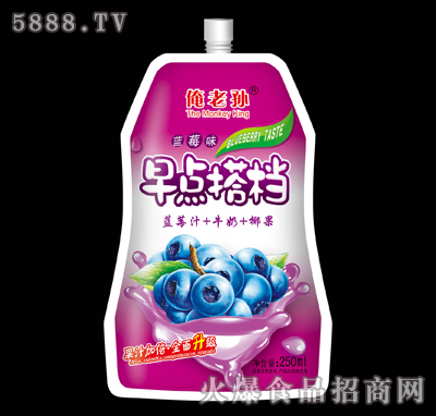 250ml���όO���c��n���{ݮζ��