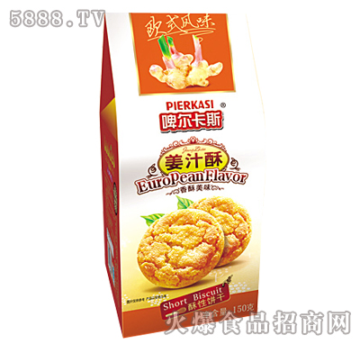 ơ����˹��֭��150g