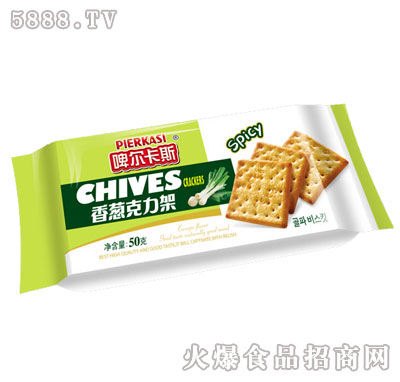 ơ����˹���[������50g