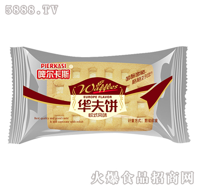 ơ����˹�A���ɢ�b