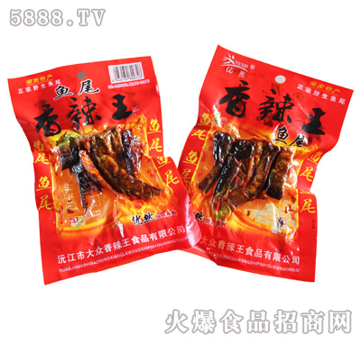 50g��(y��u)Ȼ�����~(y��)β