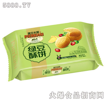 ơ����˹�G�����100g