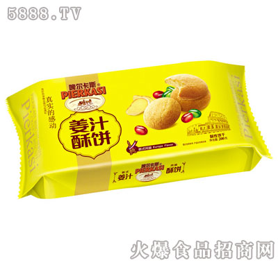 ơ����˹��֭���200g