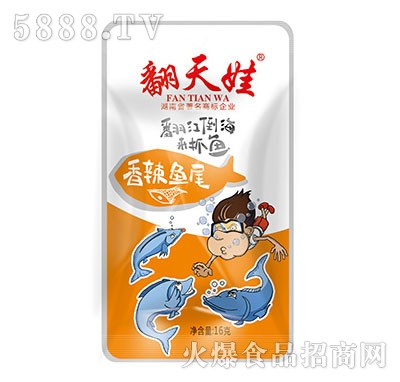 �����������~(y��)β16g