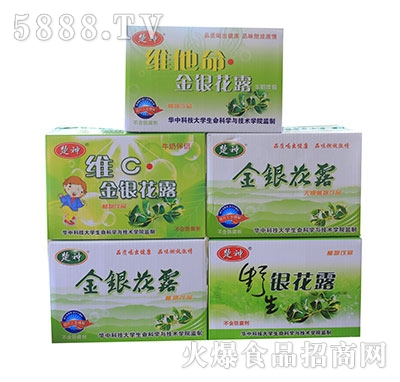 ������y��¶Ʒ����b