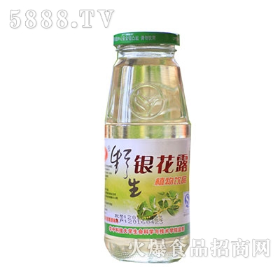 ���y��¶ֲ���Ʒ