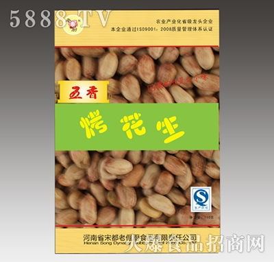 �Ͼ�N���㿾����110g