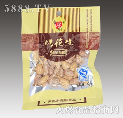 �Ͼ�N���Ϳ�����30g