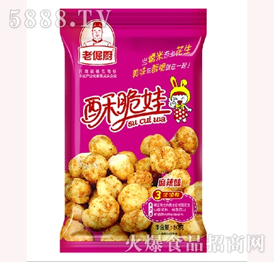 50g�ִ�������ζ