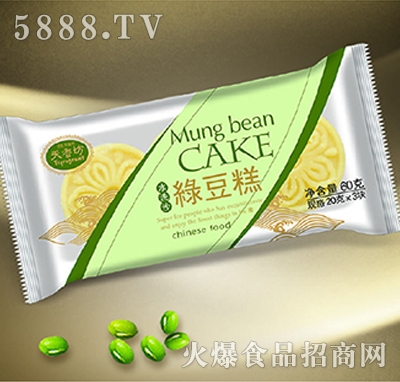 ���㷻�G���⣨�ǹ��b��