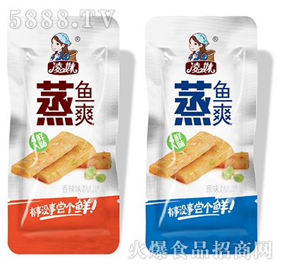 �������~ˬ