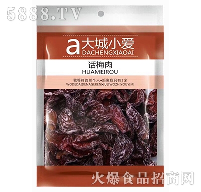 ���С��Ԓ÷��120��