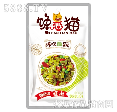 ��؈�ᶹ��32g