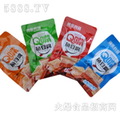 25g����Q���~����