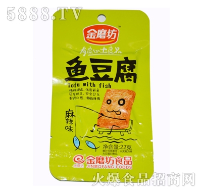 ��ĥ��22g�~��������ζ