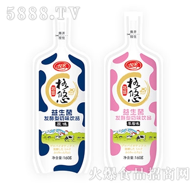 �����������l(f��)������ζ�Ʒ